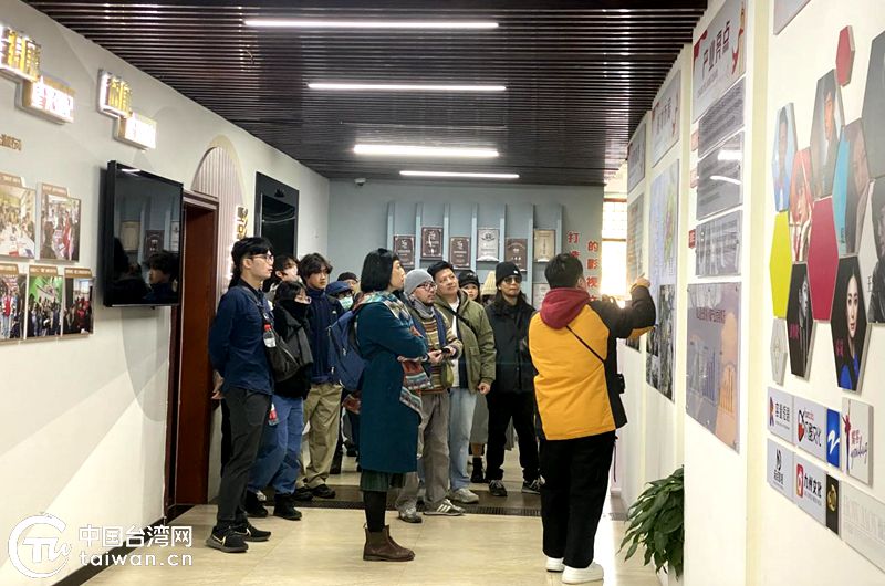光影連兩岸!台灣青年導演交流團造訪寧波北侖 光影連兩岸!台灣青年導演交流團造訪寧波北侖