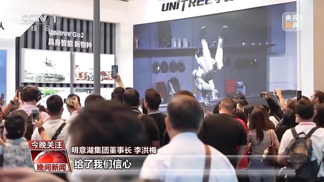 廣交會3%增長的背後：全球客商用訂單力挺中國製造