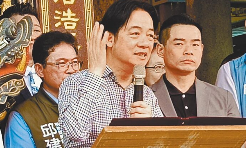 陣腳大亂！賴清德“抗中”滑鐵盧，要用“恐中”救場？