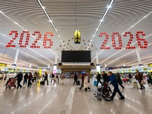 吃住行遊購玩 這個春節將上線哪些消費禮包？官方劃重點