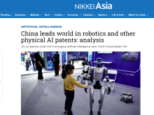 【中國那些事兒】外媒看兩會:從全球居首的發明專利申請量看中國高水準科技自立自強 【中國那些事兒】外媒看兩會:從全球居首的發明專利申請量看中國高水準科技自立自強