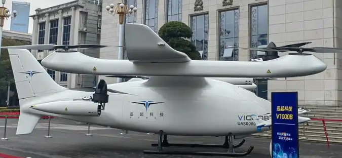 真做成“飛碟”了!一起認識這些新款“飛的” 真做成“飛碟”了!一起認識這些新款“飛的”