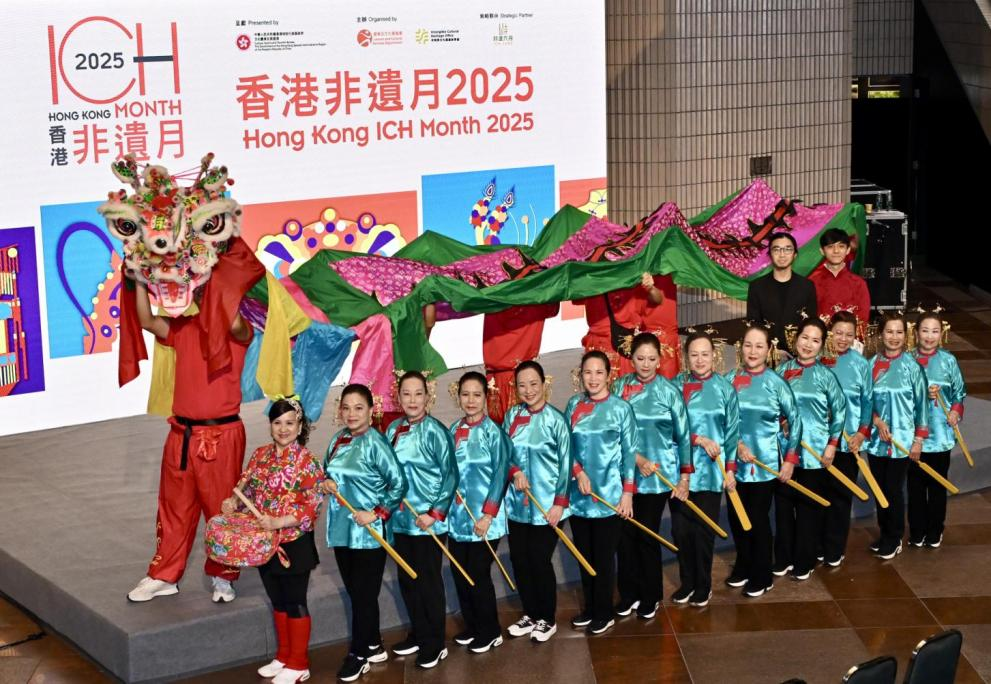 跟著“非遺地圖”遊香港，這些項目都免費
