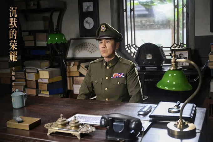 臺青觀《沉默的榮耀》:在黑暗中負重前行的英雄值得我們銘記 臺青觀《沉默的榮耀》:在黑暗中負重前行的英雄值得我們銘記_fororder_沉默的榮耀44