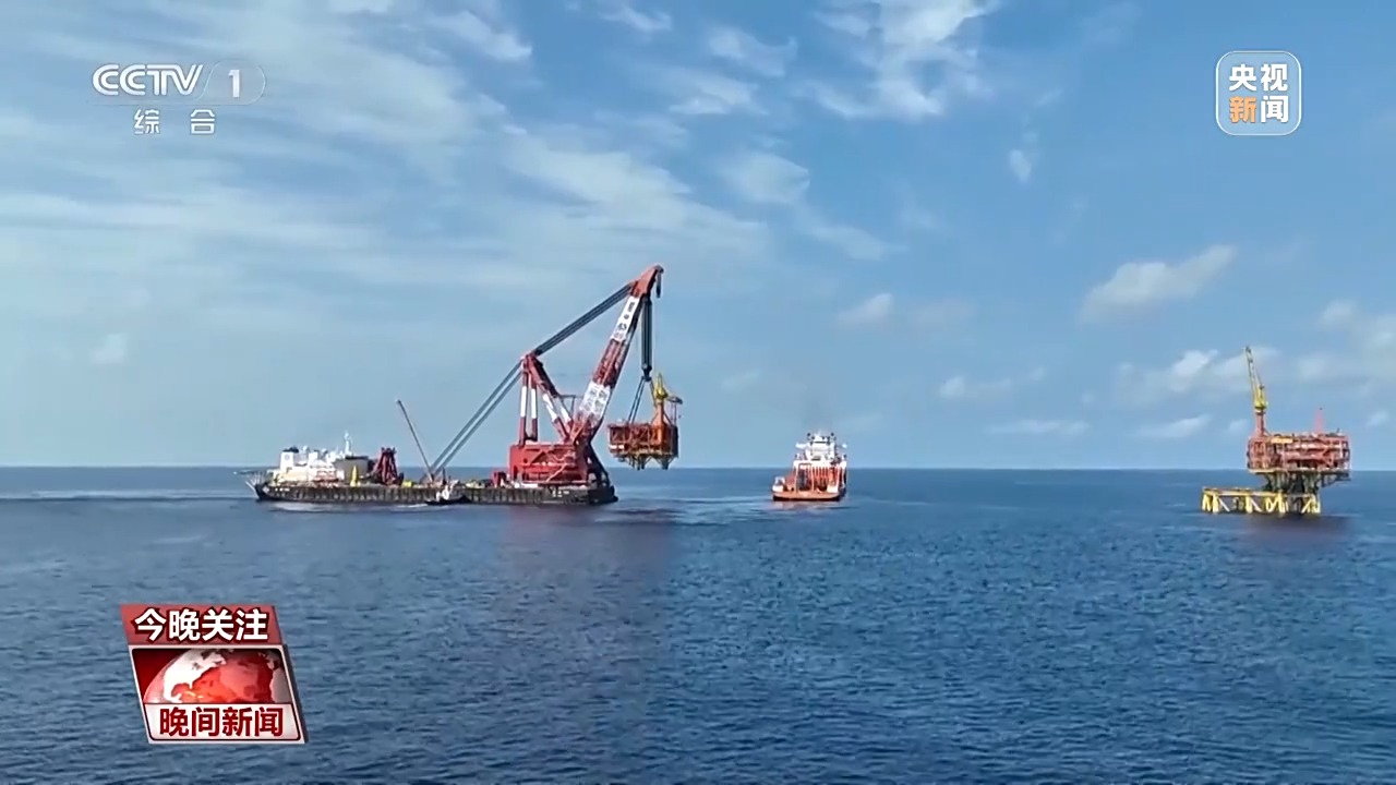 挺進深海深地深空 “十四五”期間“三深”領域交出亮眼成績單 挺進深海深地深空 “十四五”期間“三深”領域交出亮眼成績單