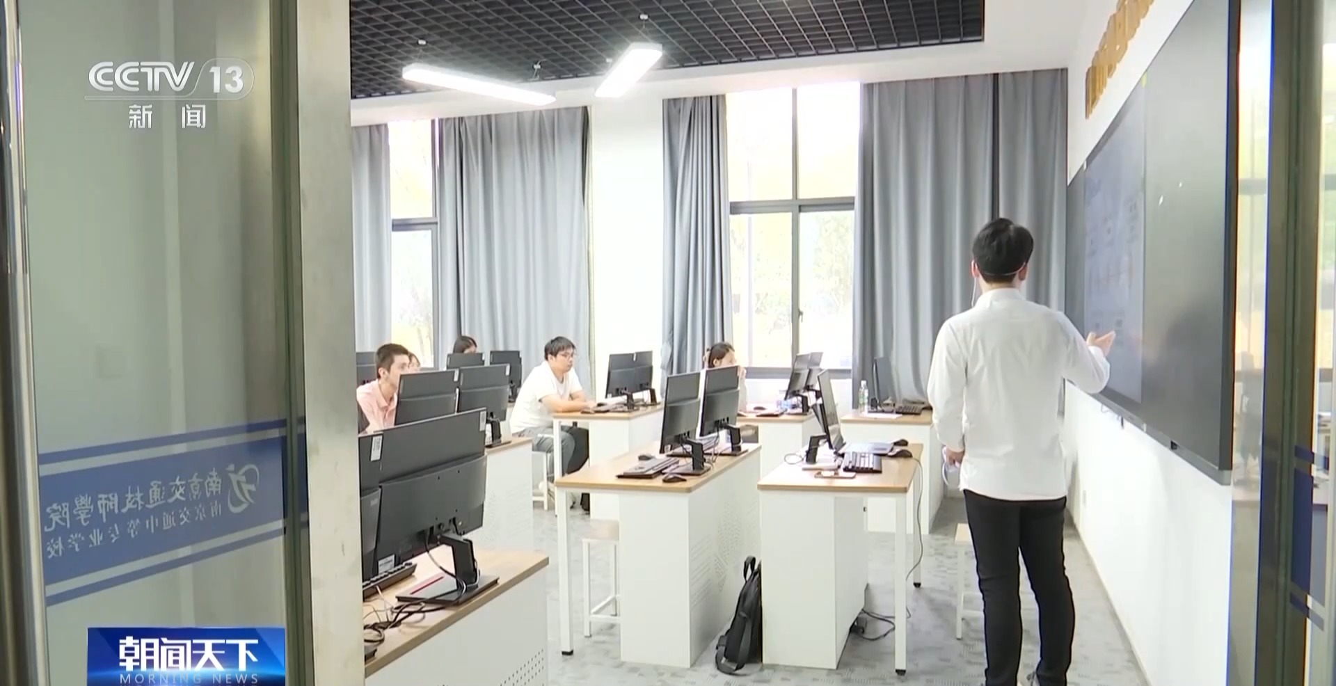 職業工種批量“上新”!求學就業瞄準這些“新賽道” 職業工種批量“上新”!求學就業瞄準這些“新賽道”