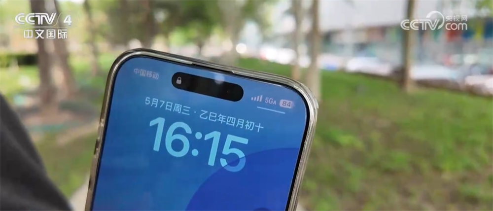 5G-A走進大眾生活“解鎖”更多應用新場景 “新速度”帶來新機遇