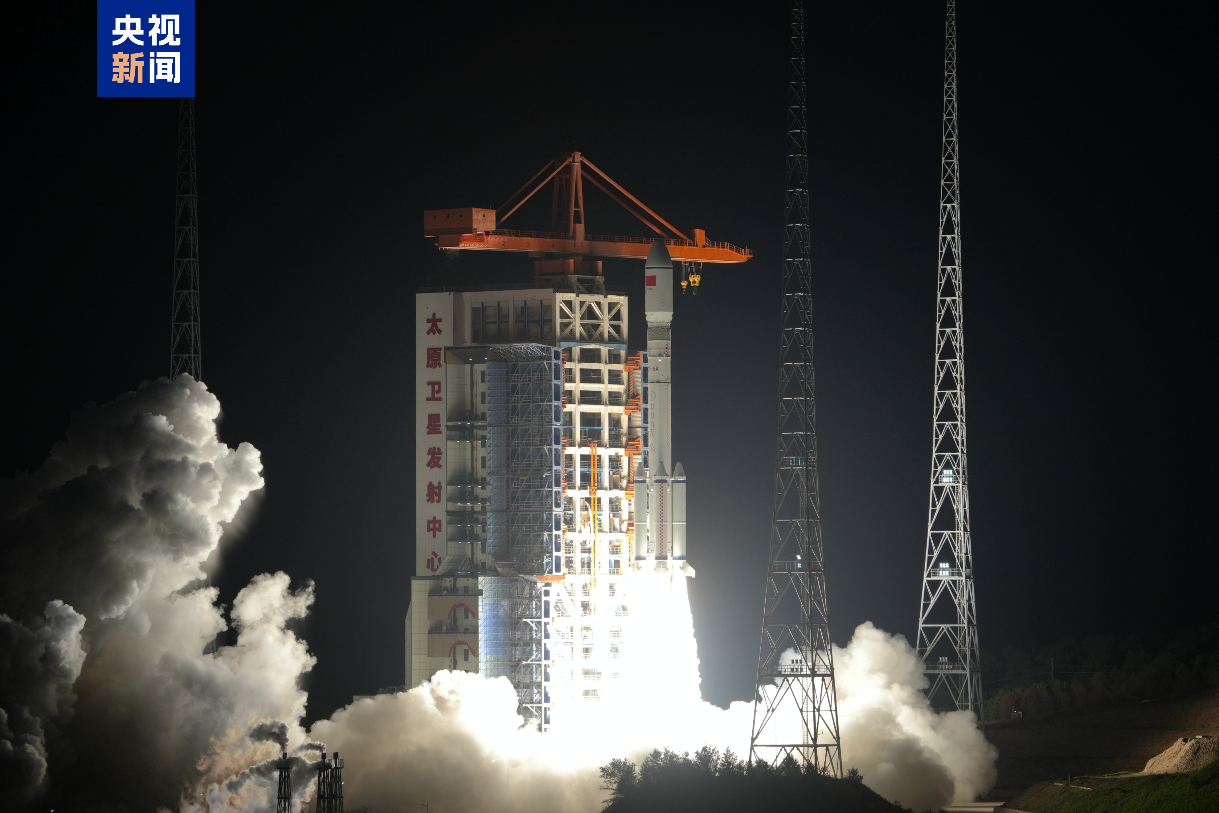 中國成功發射衛星互聯網低軌衛星