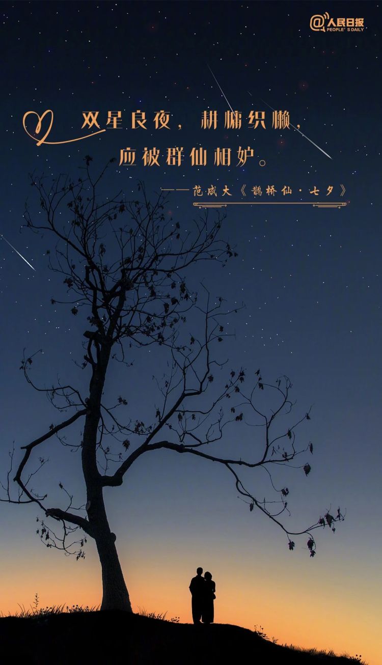 句句不提愛，句句都是愛