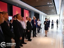 台灣三三企業交流會一行參訪廣州