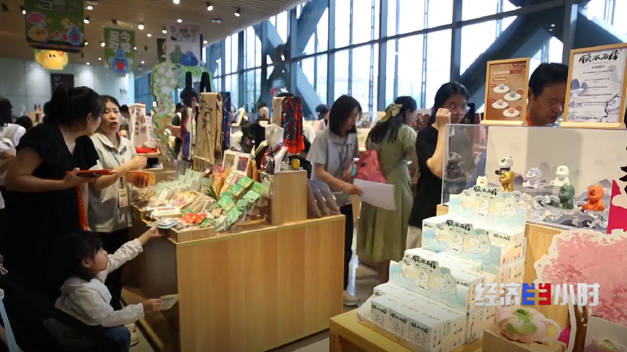 “圈粉”又“吸金” 博物館創意文創産品交出億元答卷