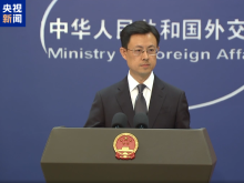 外交部：中方堅決反對任何形式的美臺官方往來