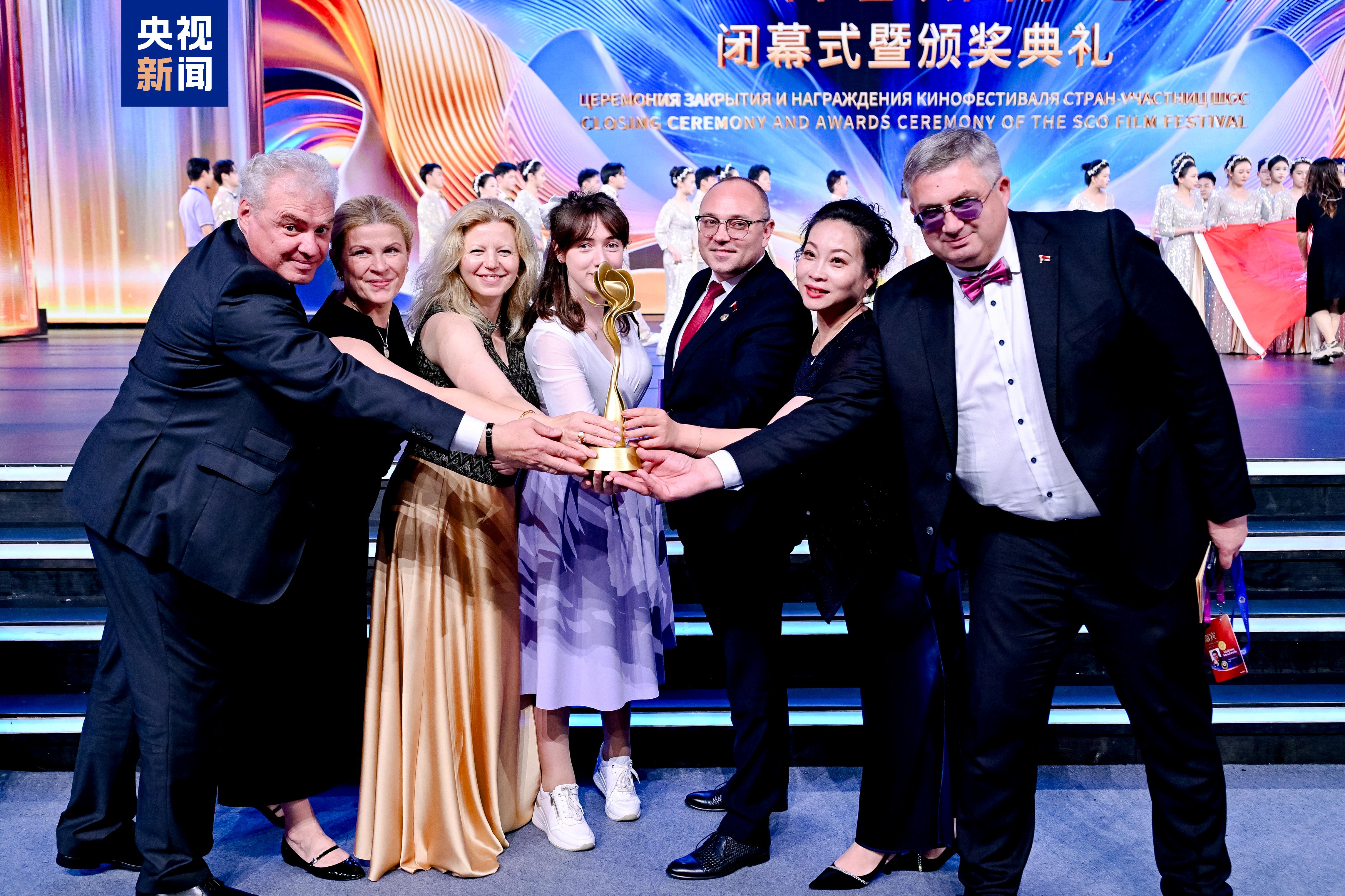 2025上合組織國家電影節閉幕 中俄影片獲最佳影片獎