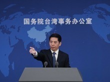 國臺辦：否定“九二共識”，背離一個中國原則，兩岸關係就會緊張動蕩，台灣同胞利益就會受損_fororder_VCG111616311964