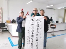 兩岸血脈連枝江 八旬臺胞劉宗達終圓尋親夢 兩岸血脈連枝江 八旬臺胞劉宗達終圓尋親夢