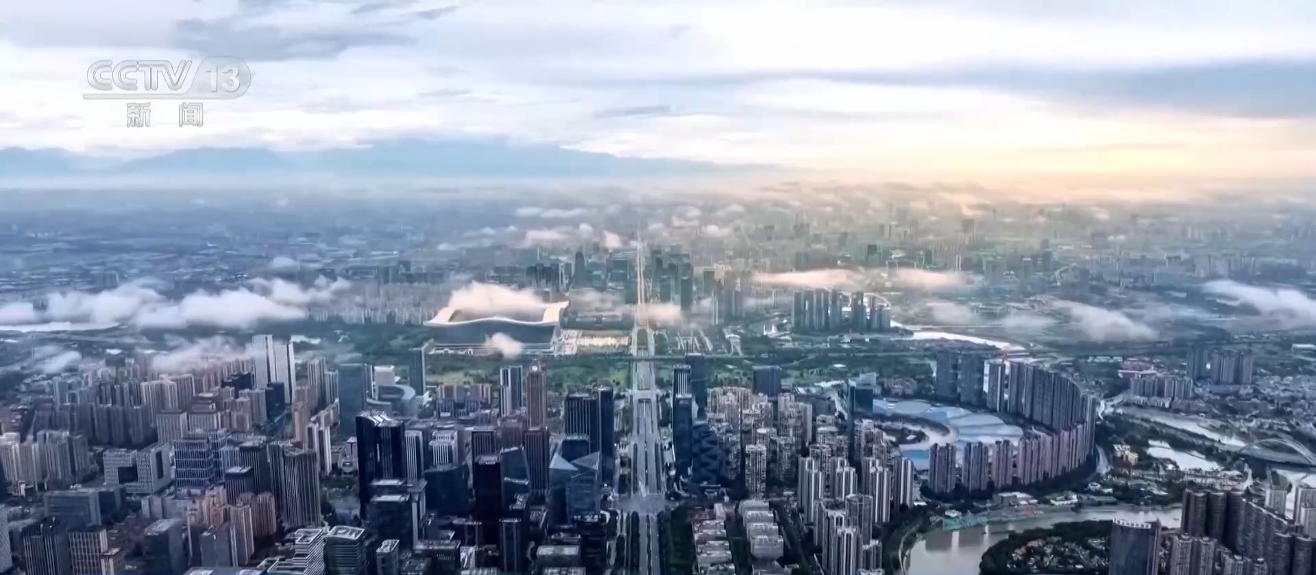 職業工種批量“上新”!求學就業瞄準這些“新賽道” 職業工種批量“上新”!求學就業瞄準這些“新賽道”