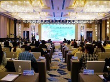 2025海峽兩岸新媒體産業發展研討會在滬舉行