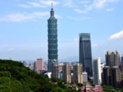 兩岸同胞共同紀念台灣光復80週年，反對“台獨”， 期盼民族復興
