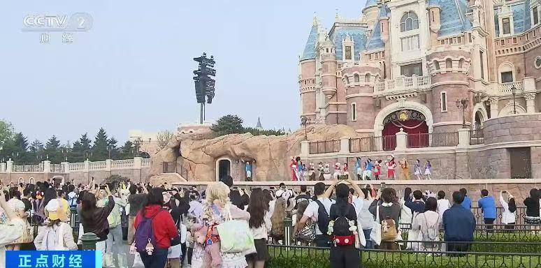 主題公園預訂火爆 服務消費成外資加碼投資中國新熱點