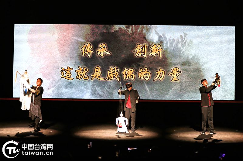 “偶遇刺桐城”——第五屆鯉臺音樂會在泉州舉辦