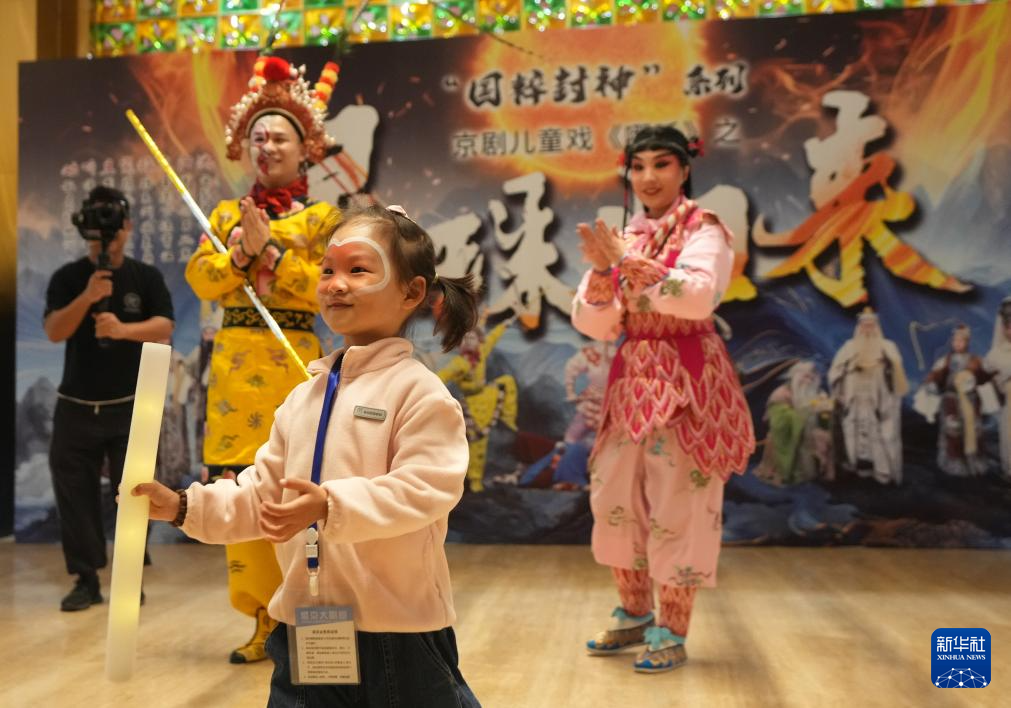 多彩“五一” 樂享假日