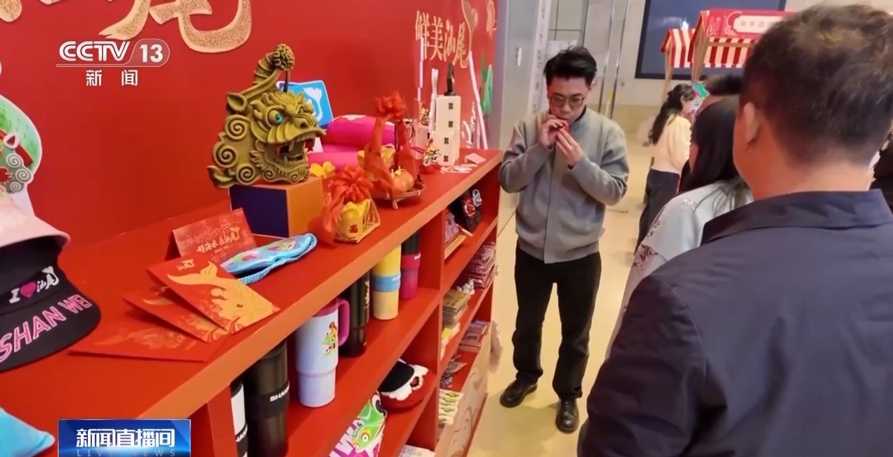 南貨北上 年貨“新”意足 年味更豐富