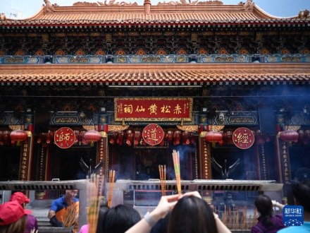 香港故事丨黃大仙信俗：從香火氤氳到非遺新韻