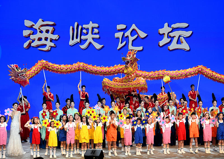 誰也阻擋不了血濃于水的家人走近走親——寫在第十七屆海峽論壇大會前夕_fororder_圖1