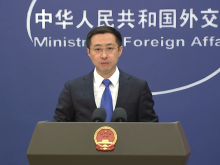 外交部：堅決反對任何企圖混淆或者歪曲台灣問題性質的言行