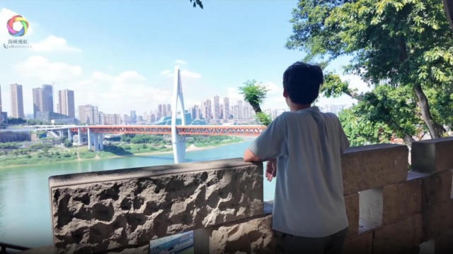 搶先看｜台灣青年重慶抗戰史跡紀行：追憶民族英雄 賡續抗戰精神_fororder_截圖錄屏_選擇區域_20250815161311
