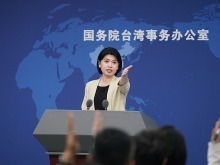 國臺辦：民進黨當局無理阻撓兩岸正常的宗教民間信仰文化交流的惡行，是對島內廣大宮廟和信眾基本權利和自由的粗暴剝奪_fororder_VCG111564519637
