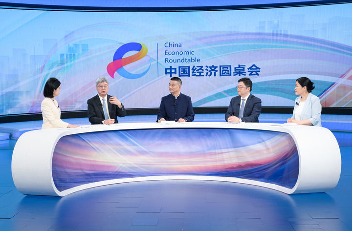 讓民營企業在廣闊前景中大顯身手——“中國經濟圓桌會”共話民營企業新發展