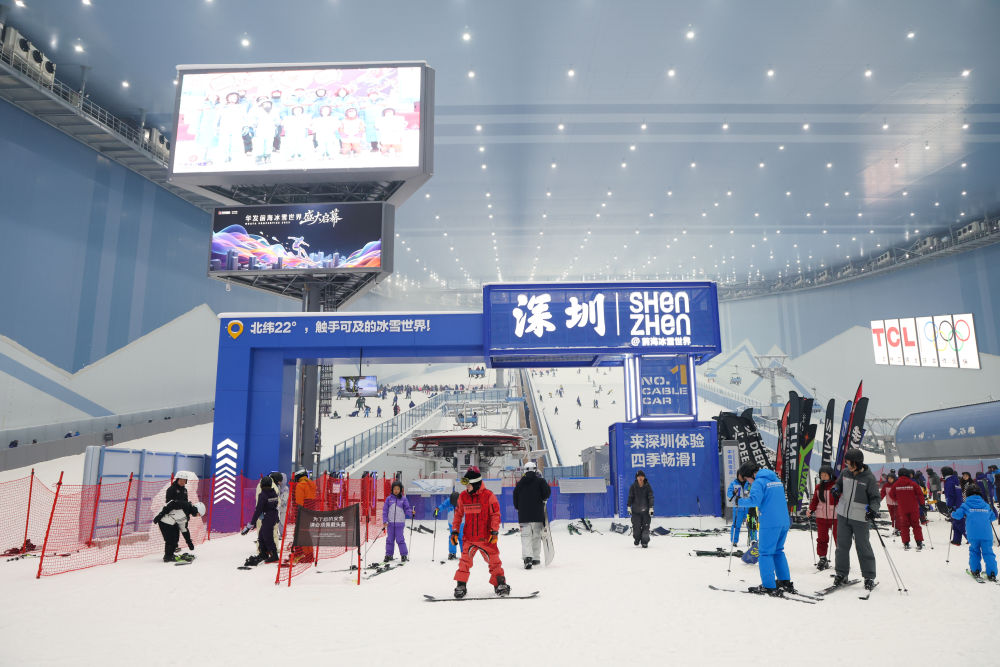 體育地理丨躍動大灣區