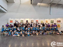 “大地之愛—農民好畫藝術展”暨秀洲區農民畫精品展在台灣南投縣舉辦