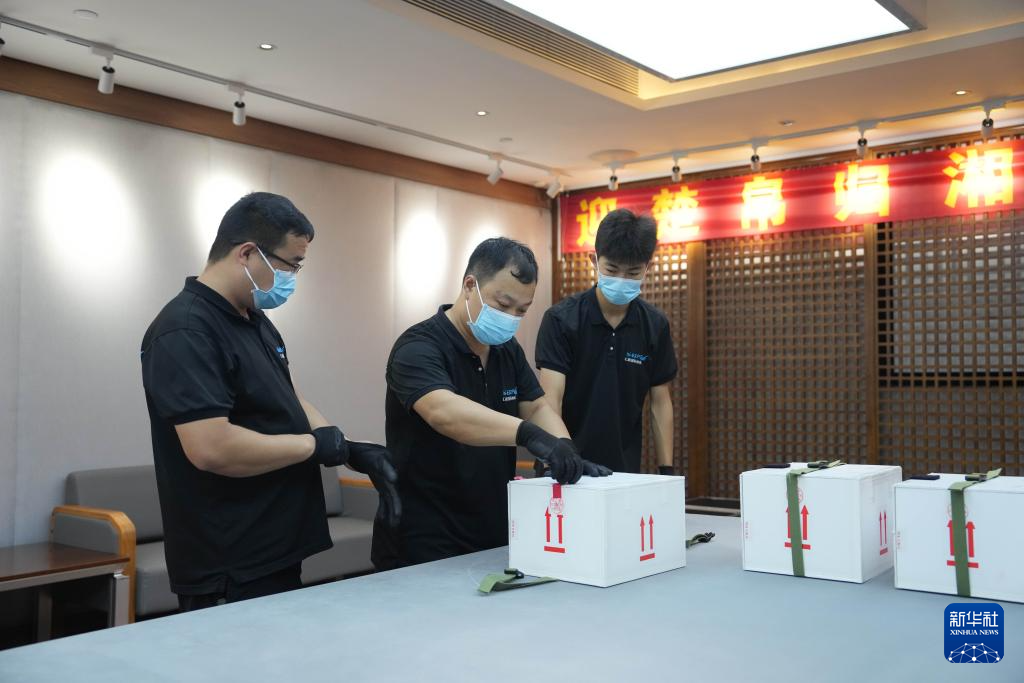 國寶安家！子彈庫戰國帛書正式入藏湖南省博物館
