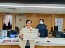 福建永安：“一對一”精準服務 助力臺企落戶“零障礙”