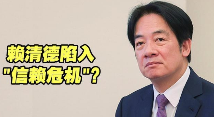 “疑美”“疑賴”歸根結底是“疑獨”
