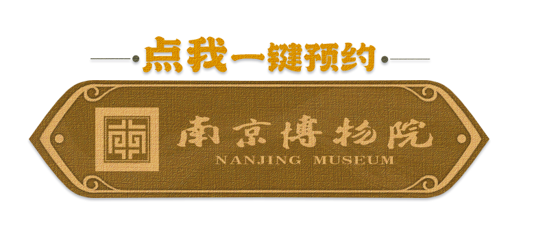 把千岩萬壑畫出3D感 看“黑畫”大師如何玩轉水墨