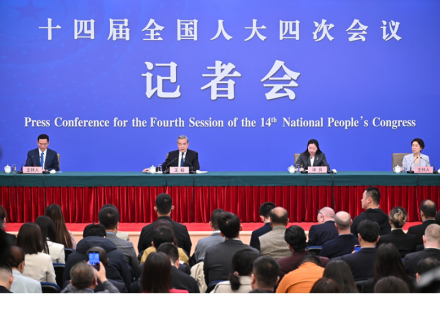 中共中央政治局委員、外交部長王毅就中國外交政策和對外關係回答中外記者提問