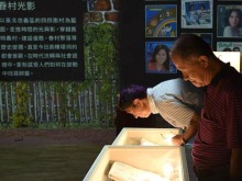 眷村文化記憶展重現台灣眷村生活場景