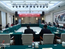 司法為民有溫度 懲治“台獨”有力度——台灣省全國人大代表熱議“兩高”報告