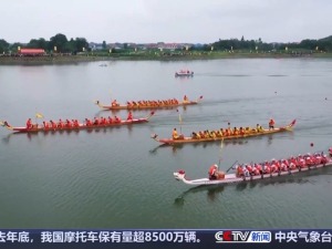 從中國到世界 這項非遺傳承千年