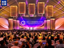 科技光影 上合風采！2025上合組織國家電影節開幕