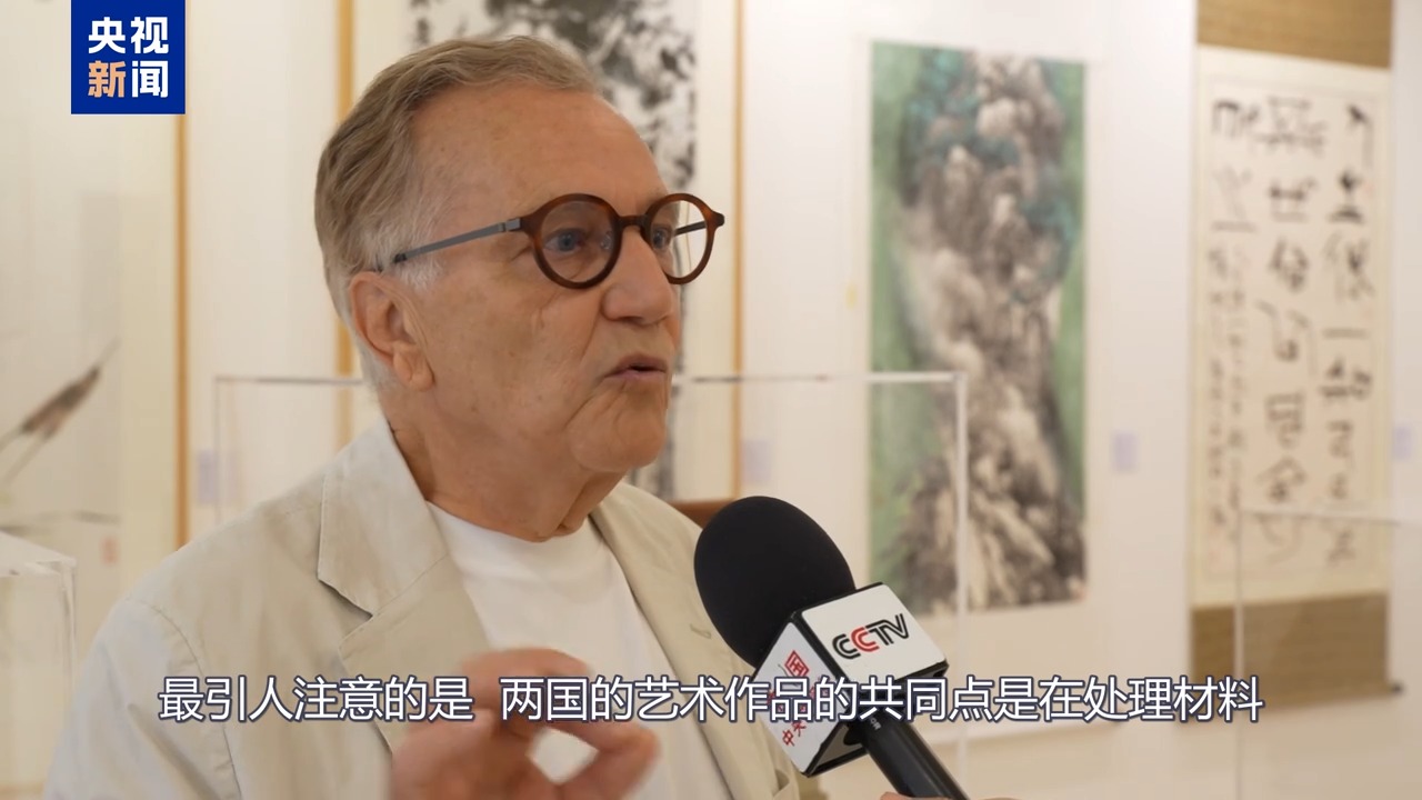 文明互鑒·藝術交融！慶祝中意建交55週年藝術特展綻放中意文明對話之光