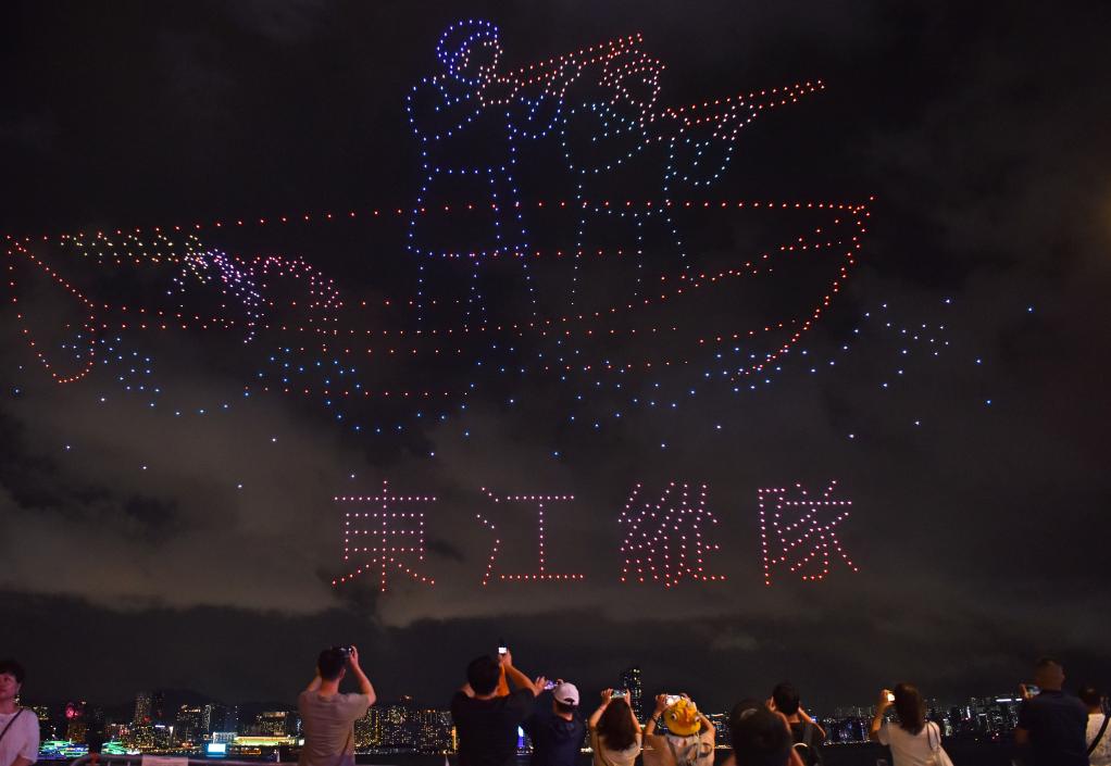 香港舉行紀念抗戰勝利80週年大型無人機匯演