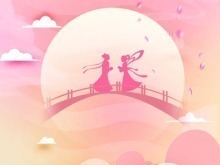 今年七夕節，本世紀最晚！