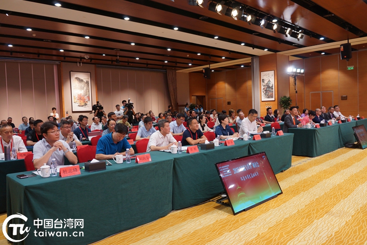 臺盟北京市委舉辦第十八屆“交流與共享”研討會