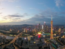 體育地理丨躍動大灣區 體育地理丨躍動大灣區