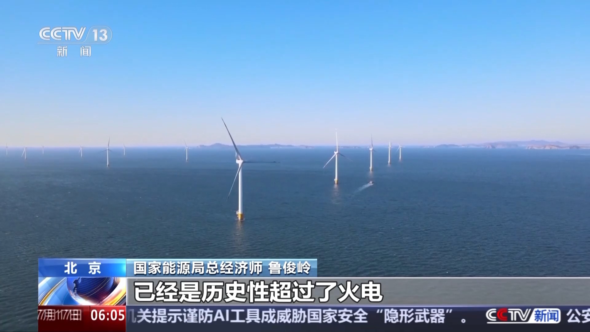 從“參與者”到“賦能者” 中國如何重塑全球産業鏈？