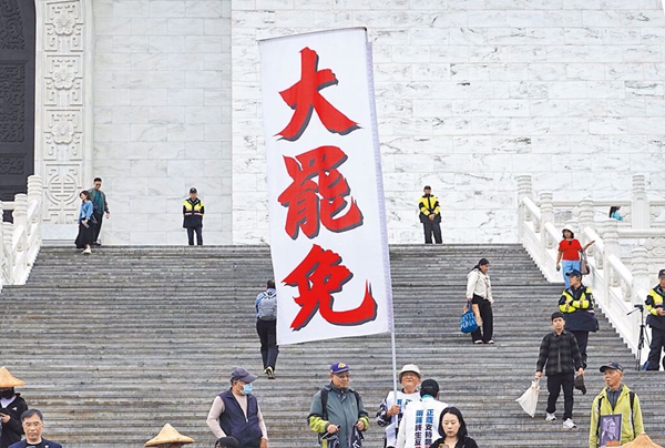 “大罷免”下的台灣高校，“綠色恐怖”陰雲籠罩